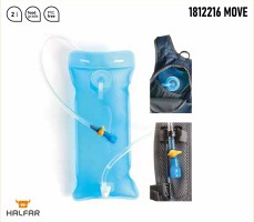 1812216 SYSTEM DO NAPOJÓW HALFAR MOVE