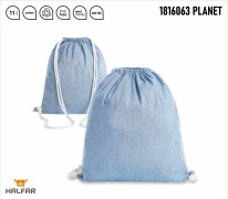 1816063 WOREK PLECAK HALFAR PLANET