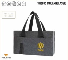 1816075 ORGANIZER HALFAR MODERNCLASSIC