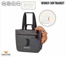 1818031 TORBA HALFAR SOFTBASKET
