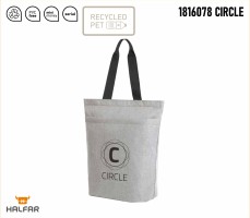 1816078 TORBA HALFAR CIRCLE