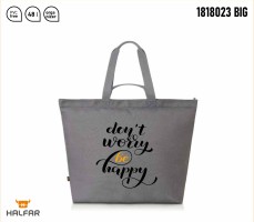 1818023 TORBA HALFAR BIG